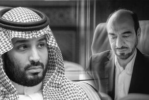 روایت واشینگتن‌پست از یک مانع روابط واشینگتن ـ ریاض