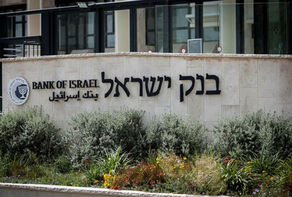 דו