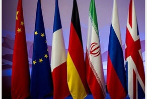 The agenda for the upcoming Vienna meeting and the requirements to get out of the impasse