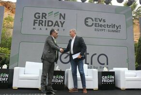 «Green Friday Market» یختتم نسخته الأولى بنجاح غیر مسبوق
