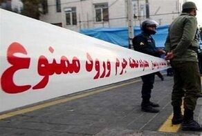 قتل هولناک مادر و دختر در کرمانشاه؛ پای ارث به جنایت خانوادگی باز شد