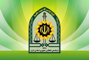 فراجا سنگر امنیت اجتماعی است
