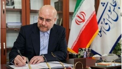 نامه قالیباف به پزشکیان؛ دولت حق تمدید مهلت‌های قانونی در شرایط جنگی را ندارد