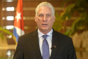 古巴谴责美国制裁古巴金融机构