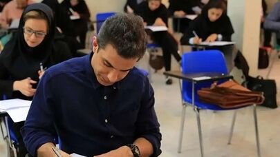 ثبت‌نام آزمون دکتری ۱۴۰۶ از ۳ آبان آغاز می‌شود؛ اعلام زمان آزمون و هزینه ثبت‌نام