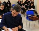 اعلام نتایج نهایی آزمون‌های دانشنامه تخصصی و فوق تخصصی پزشکی