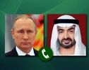 پوتین و رئیس امارات درباره تحولات خلیج فارس و عرضه گازوئیل به آمریکا گفت‌وگو کردند