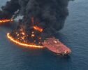 IRGC: Violating supertanker in flames after hitting mine in unauthorized Hormuz route