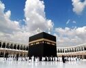 اعلام آخرین وضعیت ثبت‌نام حج تمتع و عمره
