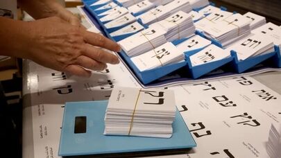 انتخابات اسرائیل؛ نتانیاهو در سخت‌ترین کارزار سیاسی خود برای حفظ قدرت