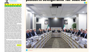Front pages of Iran's English dailies on October 8