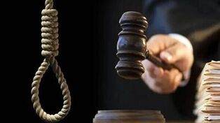 Two men executed in Iran over role in killing police officers