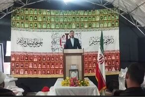 إیران تؤکد متابعة مجزرة 