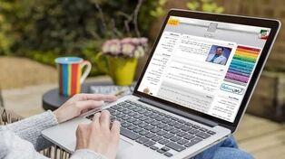 امروز آخرین فرصت انتخاب رشته کنکور ۱۴۰۵ ؛ مهلت تمدید نمی‌شود
