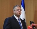 بن‌گویر: در صورت تصدی وزارت جنگ تشکیلات خودگردان را برمی‌چینم
