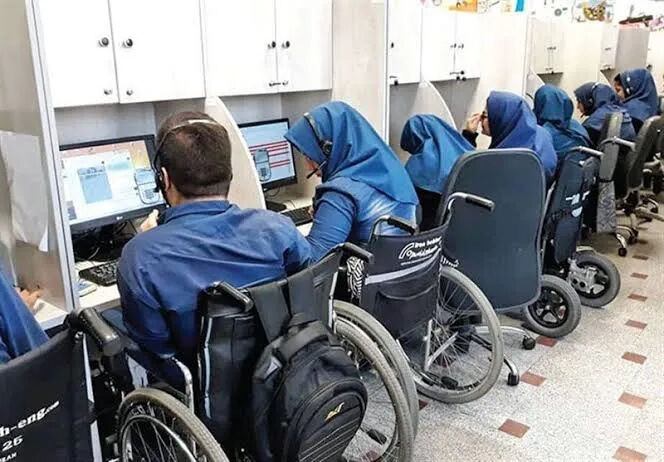 زمان ثبت‌نام دومین آزمون استخدامی افراد دارای معلولیت اعلام شد