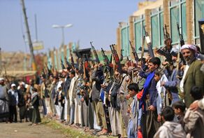 Иран: эскалация напряжённости между Саудовской Аравией и Йеменом выгодна только Израилю