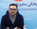 «قدرت برای صلح» در برابر «صلح از طریق قدرت»
