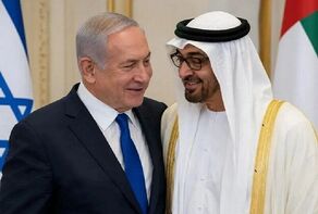 Plan Netanyahu and Bin Zayed Have for Mohammed bin Salman