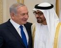 Plan Netanyahu and Bin Zayed Have for Mohammed bin Salman