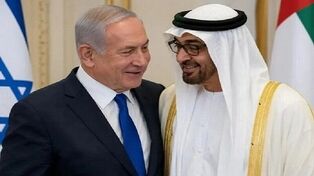 Plan Netanyahu and Bin Zayed Have for Mohammed bin Salman
