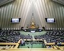 وزیر پیشنهادی دفاع و پشتیبانی نیروهای مسلح به مجلس معرفی شد