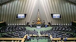وزیر پیشنهادی دفاع و پشتیبانی نیروهای مسلح به مجلس معرفی شد