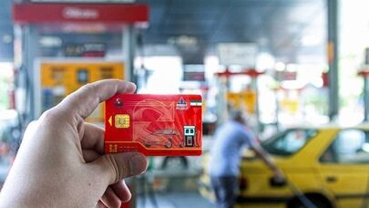 سهمیه کارت سوخت تغییر کرد ؛ جزئیات جدید درباره سهمیه بنزین  3000 تومانی
