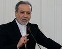Аракчи: Ормузский пролив откроется, если Америка выполнит условия Ирана
