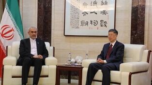 Iran resolved to strengthen all-out ties with China: Minister