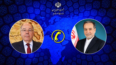رایزنی تلفنی عراقچی و وزیر خارجه برزیل درباره تحولات منطقه