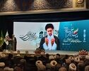 اقامة الدورة الـ 33 للمؤتمر العام للصلاة برسالة قائد الثورة الاسلامیة

