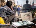 افزایش حقوق کارگران در راه است؛ بازنگری دستمزد ۱۴۰۵ هفته آینده نهایی می‌شود