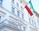 رد گمانه‌زنی‌ها درباره ادعای ارتباط تهران با پرونده فرفورد