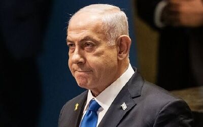 深观察｜犹太复国主义政权选举倒计时 内塔尼亚胡能否翻盘？
