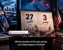 Will the timeline of the next war be set in Washington or Tel Aviv?