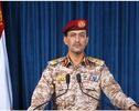 جزئیات حملات هوایی عربستان به تعز و جوف