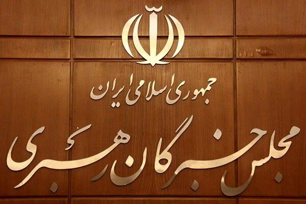 هشدار خبرگان درباره اظهارات تفرقه‌افکنانه در شرایط جنگ