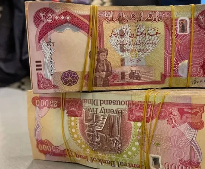 قیمت دینار عراق امروز یکشنبه 19 مهر؛ نرخ هزار دینار در بازار تهران