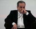 وزیر امور خارجه عزادار شد