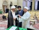 انعقاد أول ندوة علمیة للسید مصطفى الخمینی فی النجف الأشرف

