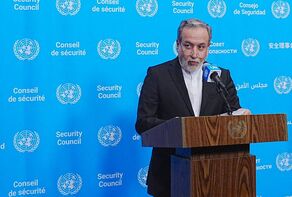 جزئیات طرح ۷ روزه ایران برای بازگشایی هرمز ؛ روز ششم بازگشایی، روز هفتم توافق نهایی