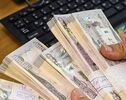 قیمت دینار عراق امروز چهارشنبه 8 مهر 1405؛ نرخ هزار دینار در بازار و صرافی‌ها
