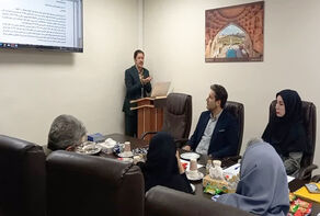 ثبت گویش قمی در روز جهانی گردشگری
