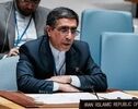 نامه ایران به سازمان ملل درباره محاصره دریایی؛ درخواست فوری از شورای امنیت