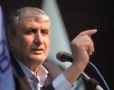 Поздравительное послание Эслами в связи с завоеванием Ираном золотой медали на олимпиаде по астрономии
