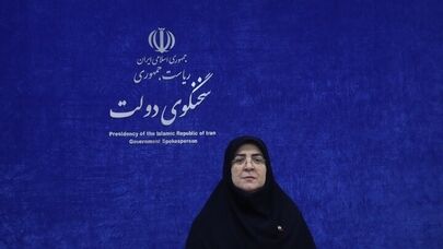 Iran needs no permission of any power to defend itself: spox