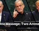 Консультации Ирана в Нью-Йорке