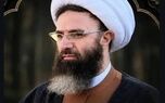 جزئیات جدید از قتل امام جماعت مسجد امام حسن عسگری (ص) در ساری ؛ نحوه قتل مشخص شد