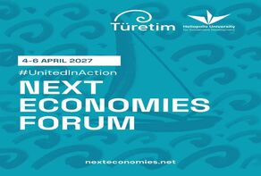 منتدى اقتصادیات المستقبل 2027 یجمع صناع التغییر من مختلف أنحاء العالم فی جامعة هلیوبولیس بالقاهرة

